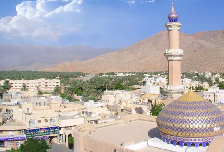 Nizwa