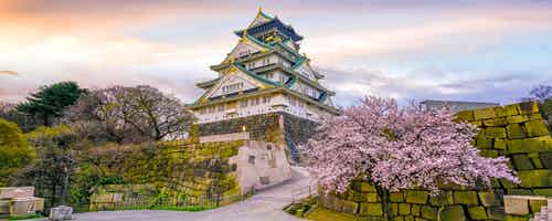 Osaka